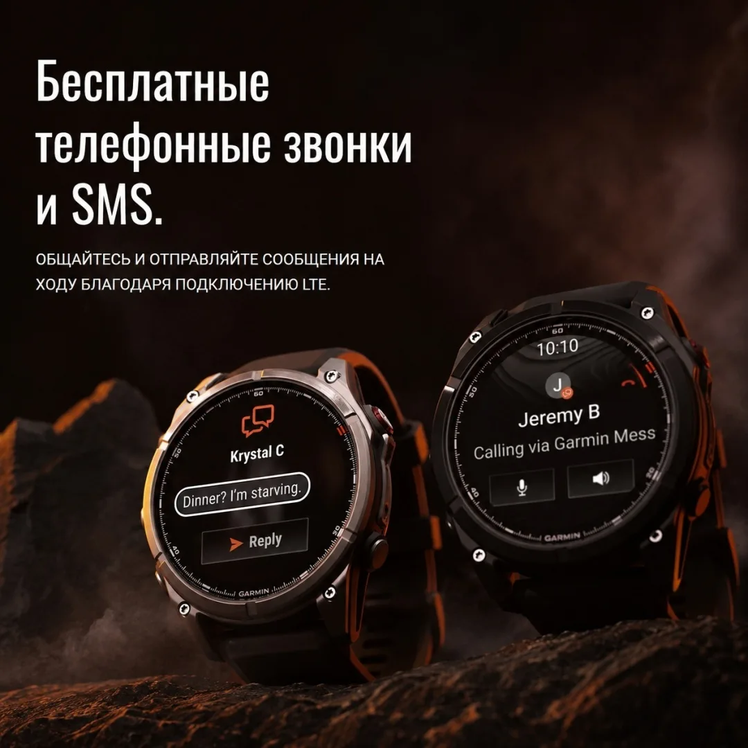 Смарт-часы Garmin Fenix 8 Pro 51 мм черный (03199-01)