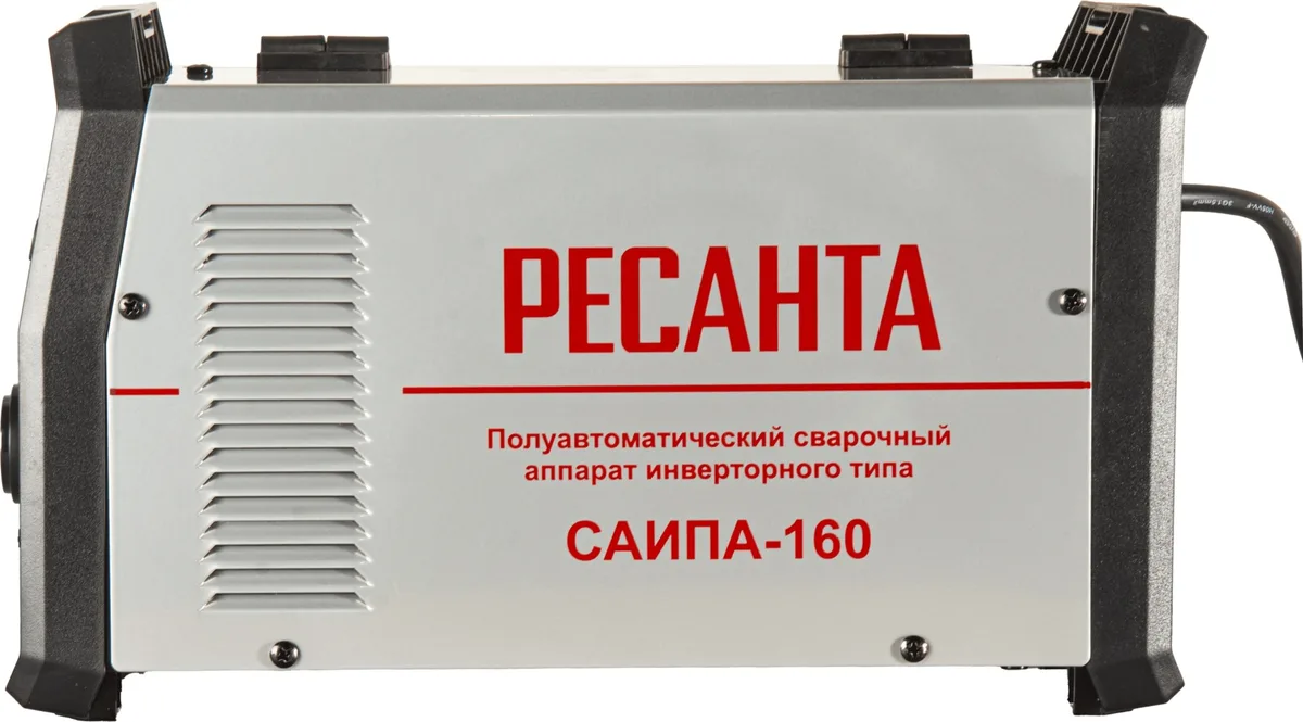 Сварочный полуавтомат Ресанта САИПА-160