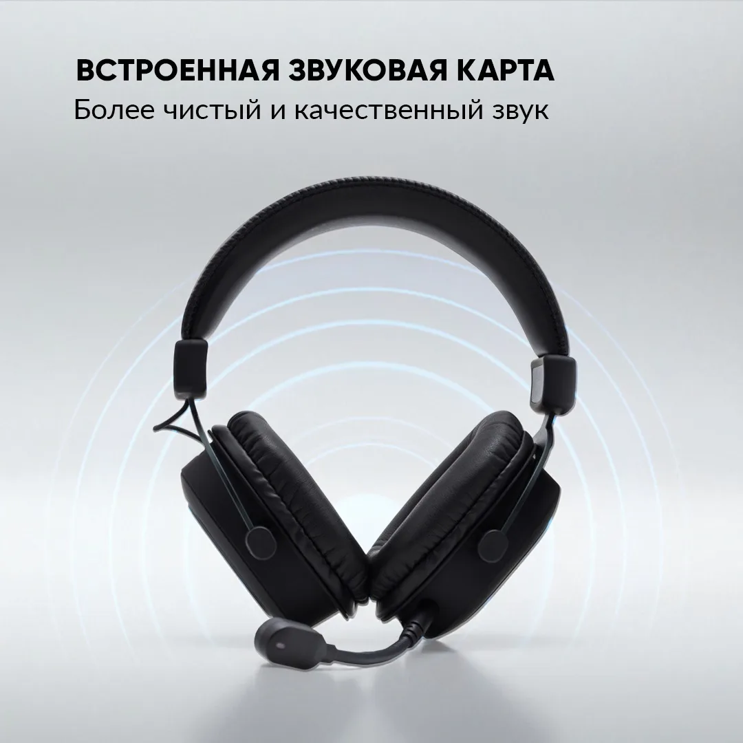 Наушники Fifine H6 Черный