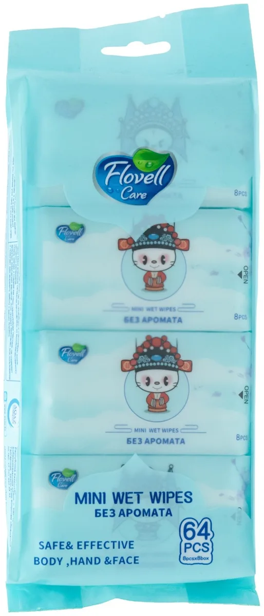 Влажные салфетки Flovell care Mini 64шт (8х8) синий