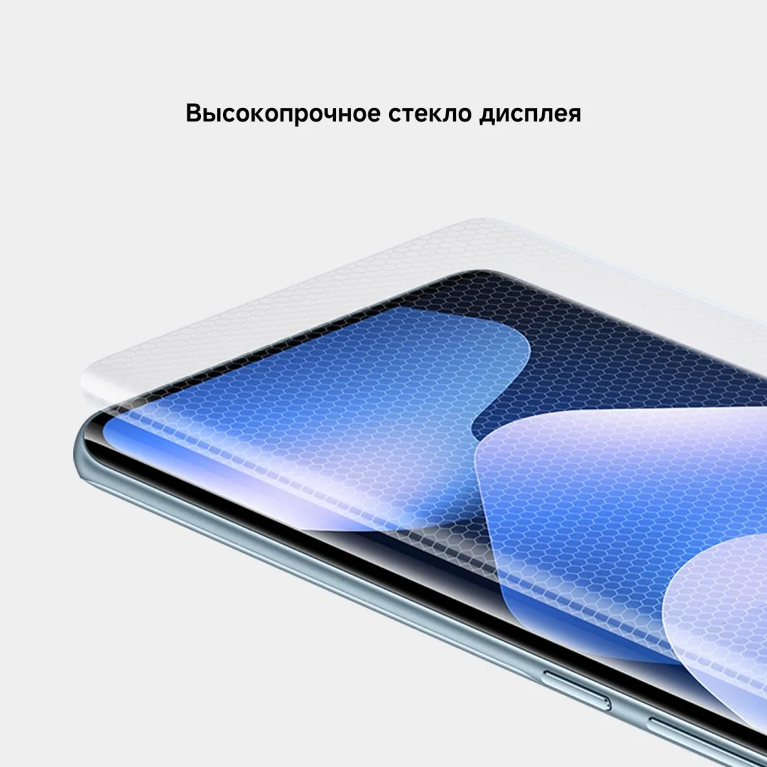 Смартфон Redmi Note 15 6/128GB Glacier Blue