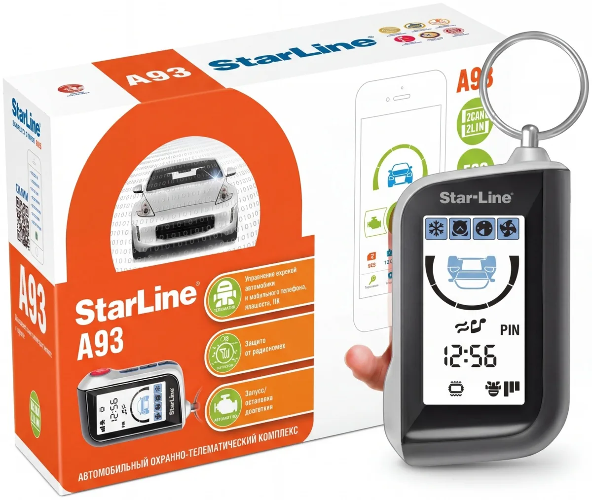 Автосигнализация StarLine A93 v2 2CAN-2LIN ECO