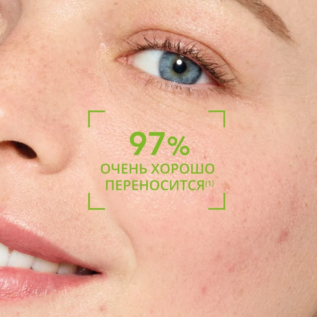 Гель-крем против несовершенств Bioderma Sebium Kerato+ 30мл /805367/