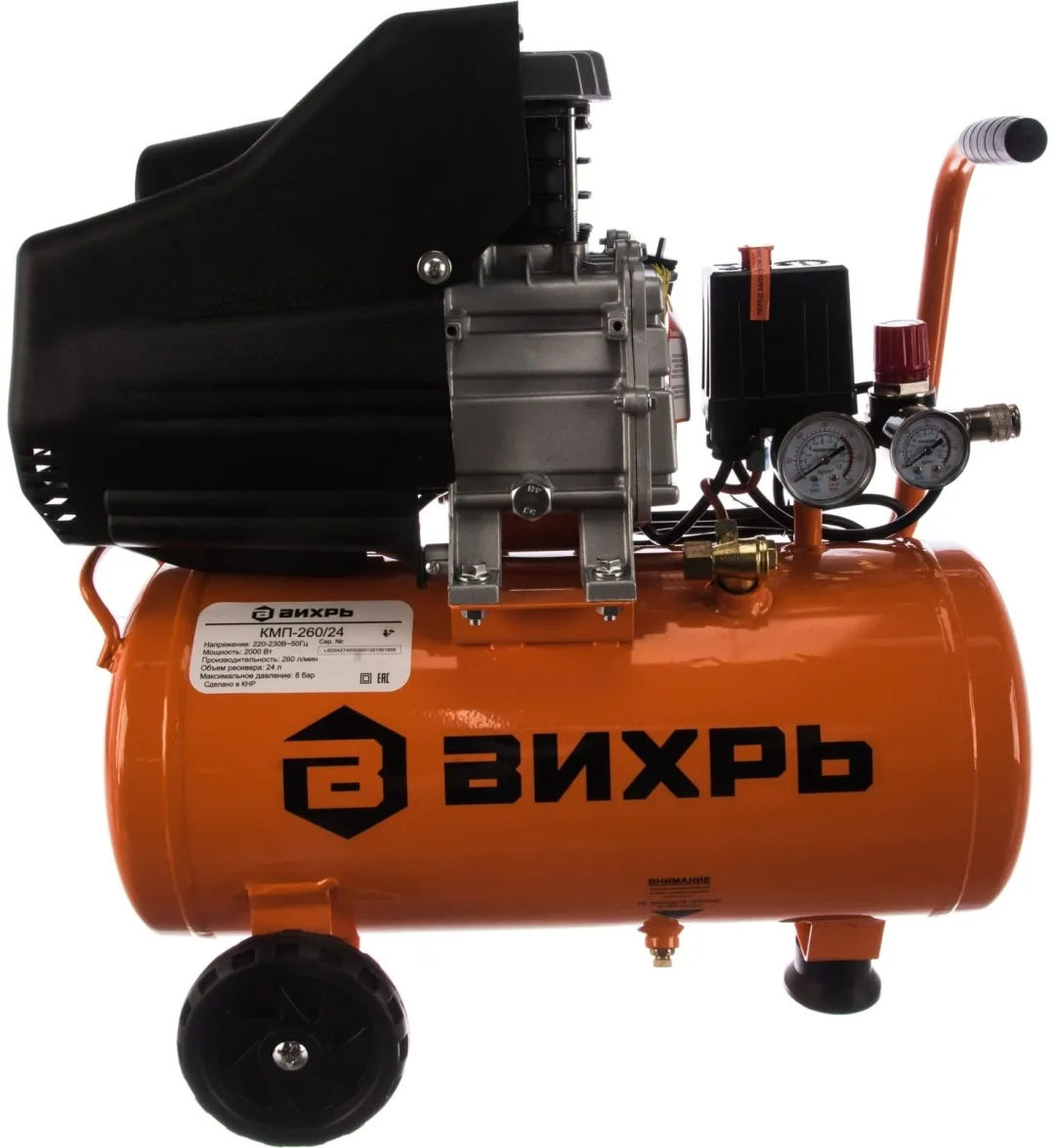 Компрессор масляный Вихрь КМП-260/24