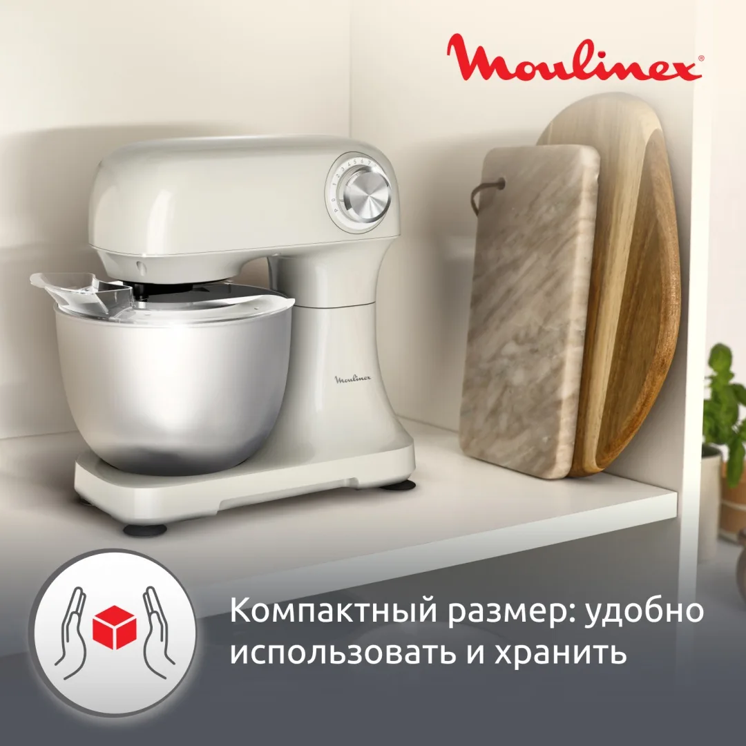 Миксер Moulinex QA140AF1 Бежевый