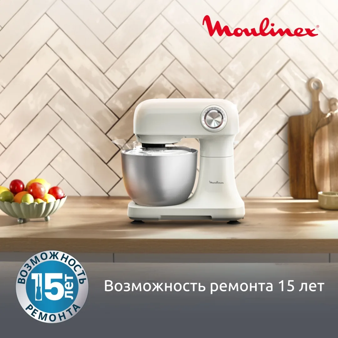 Миксер Moulinex QA140AF1 Бежевый