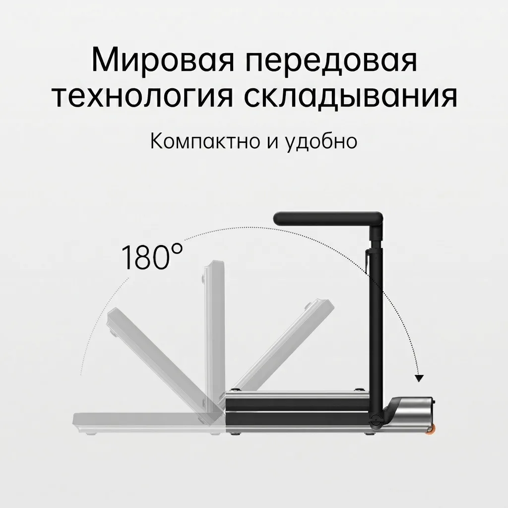 Беговая дорожка KINGSMITH Treadmill R3 Hybrid+ WP400Q42 Черный