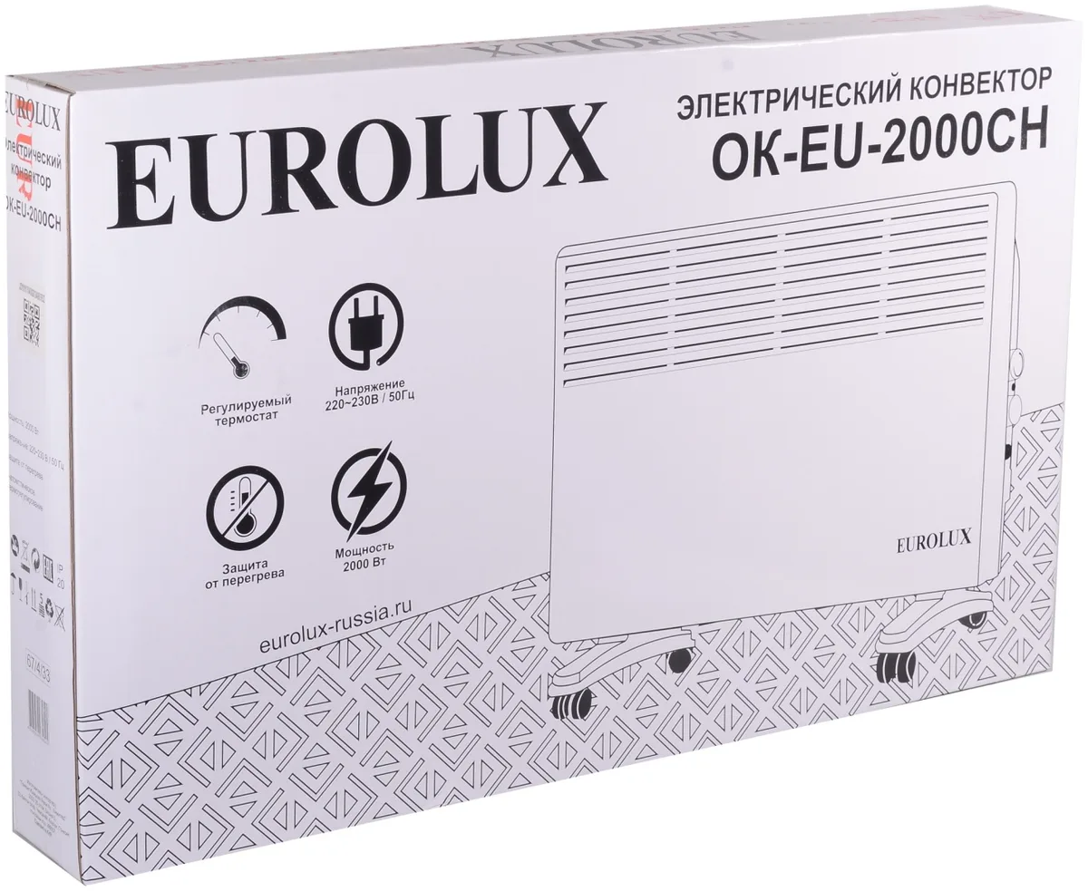 Обогреватель конвекторный Eurolux ОК-EU-2000CH