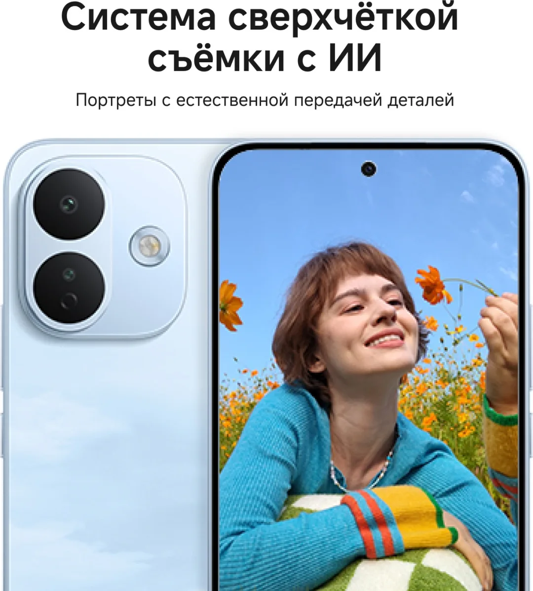 Смартфон Redmi Note 17 Pro 5G 8/256GB Purple
