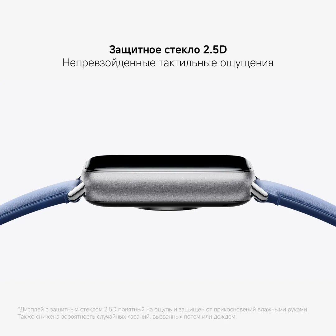 Фитнес-браслет Xiaomi Smart Band 9 Pro Obsidian Black