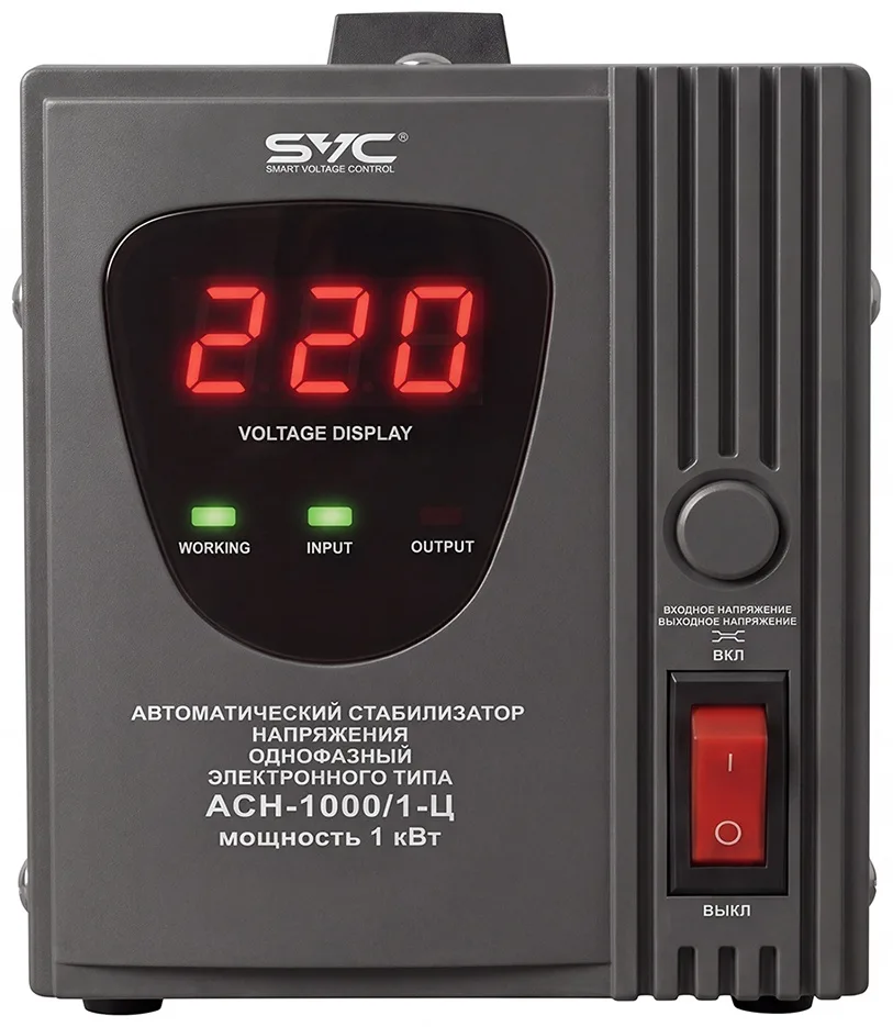 Стабилизатор SVC АСН-1000/1-Ц