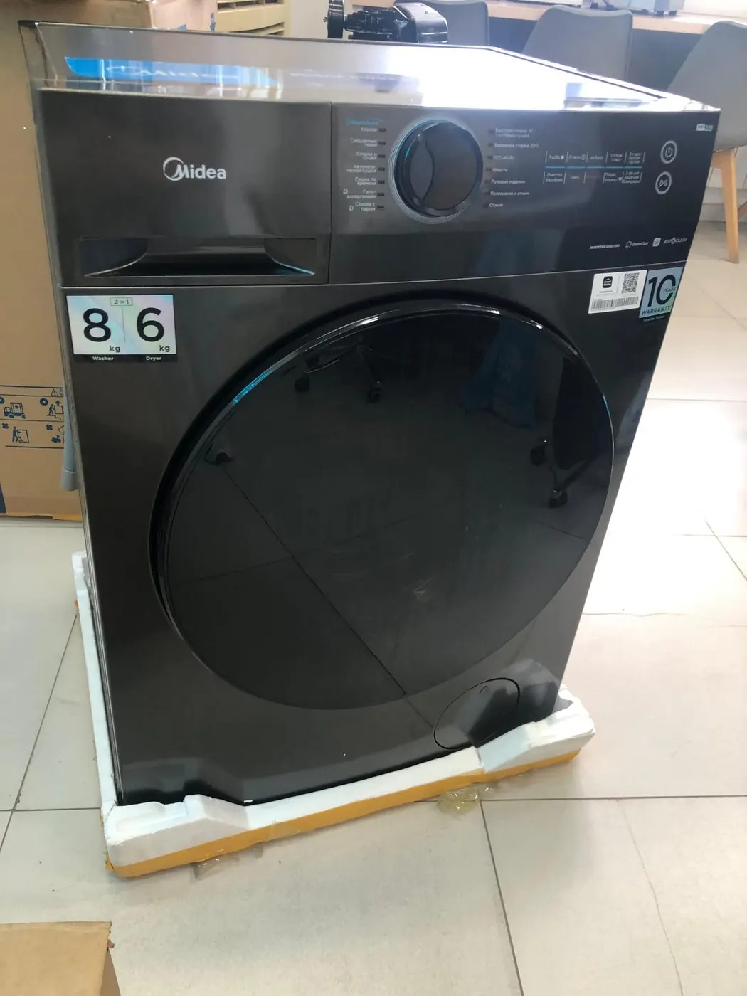 Стиральная машина Midea MF200D80WBS/S-RU серый, Уценка — фото дефекта 8