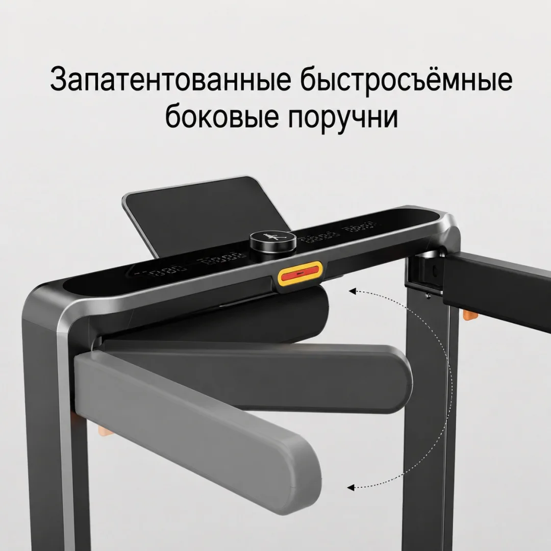 Беговая дорожка KINGSMITH Treadmill X214 WP460B4 Черный