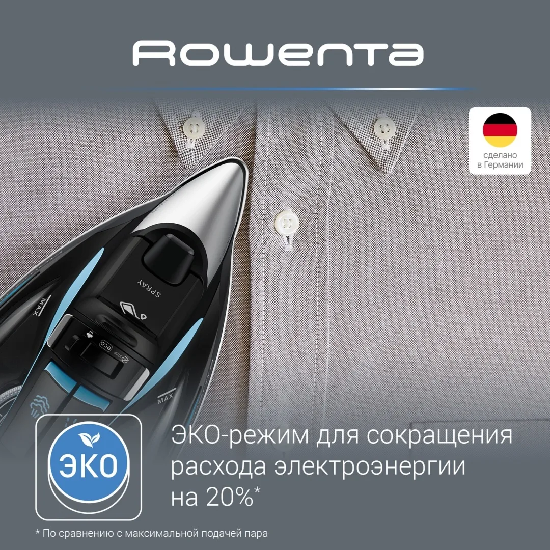 Утюг Rowenta DW-5310D1 Черный-синий
