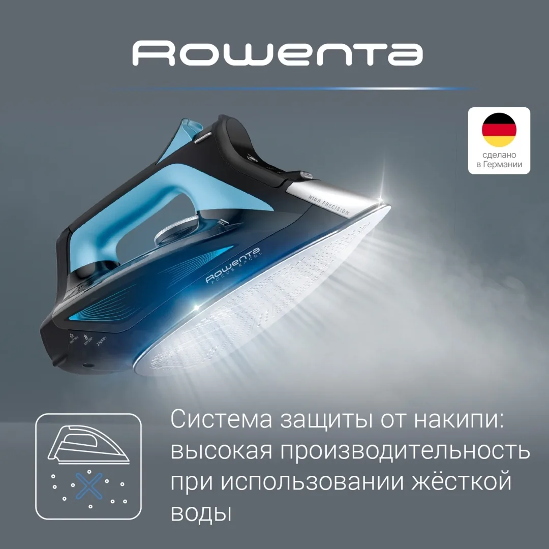 Утюг Rowenta DW-5310D1 Черный-синий