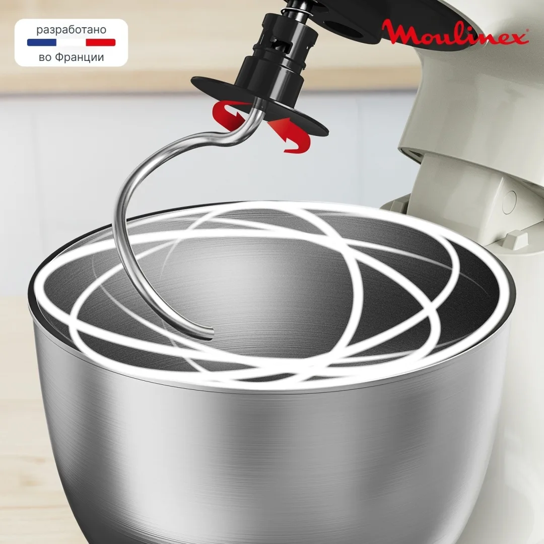 Миксер Moulinex QA140AF1 Бежевый