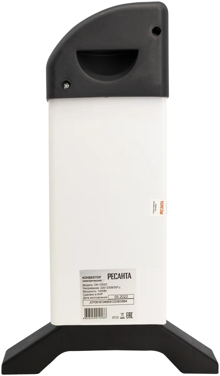 Обогреватель конвекторный Ресанта ОК-1000C