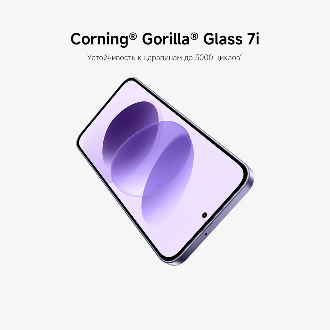 Смартфон Redmi Note 17 8/256GB Black