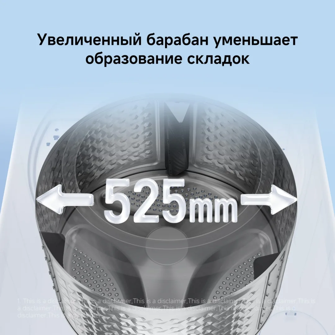 Стиральная машина Xiaomi Mijia Front Load Washer Dryer 9kg Белый