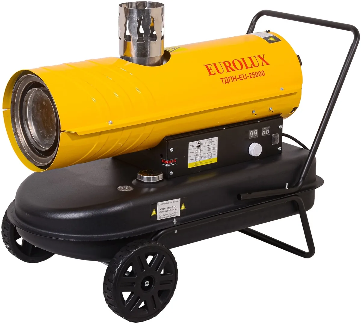 Тепловая дизельная пушка Eurolux ТДПН-EU-25000