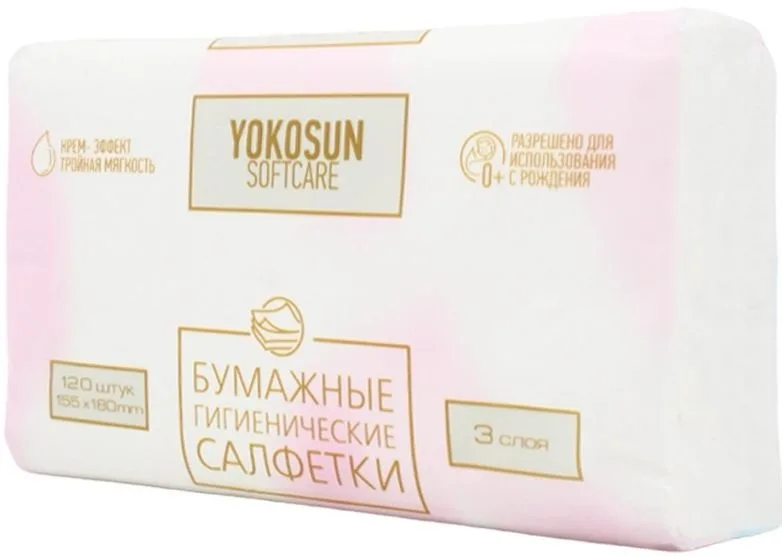 Детские сухие салфетки YokoSun 120 шт