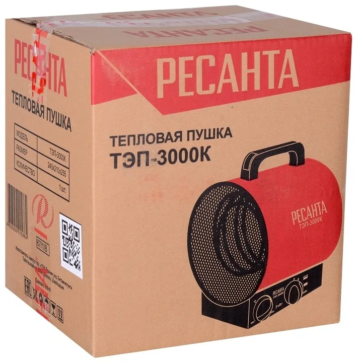 Тепловая электрическая пушка Ресанта ТЭП-3000К