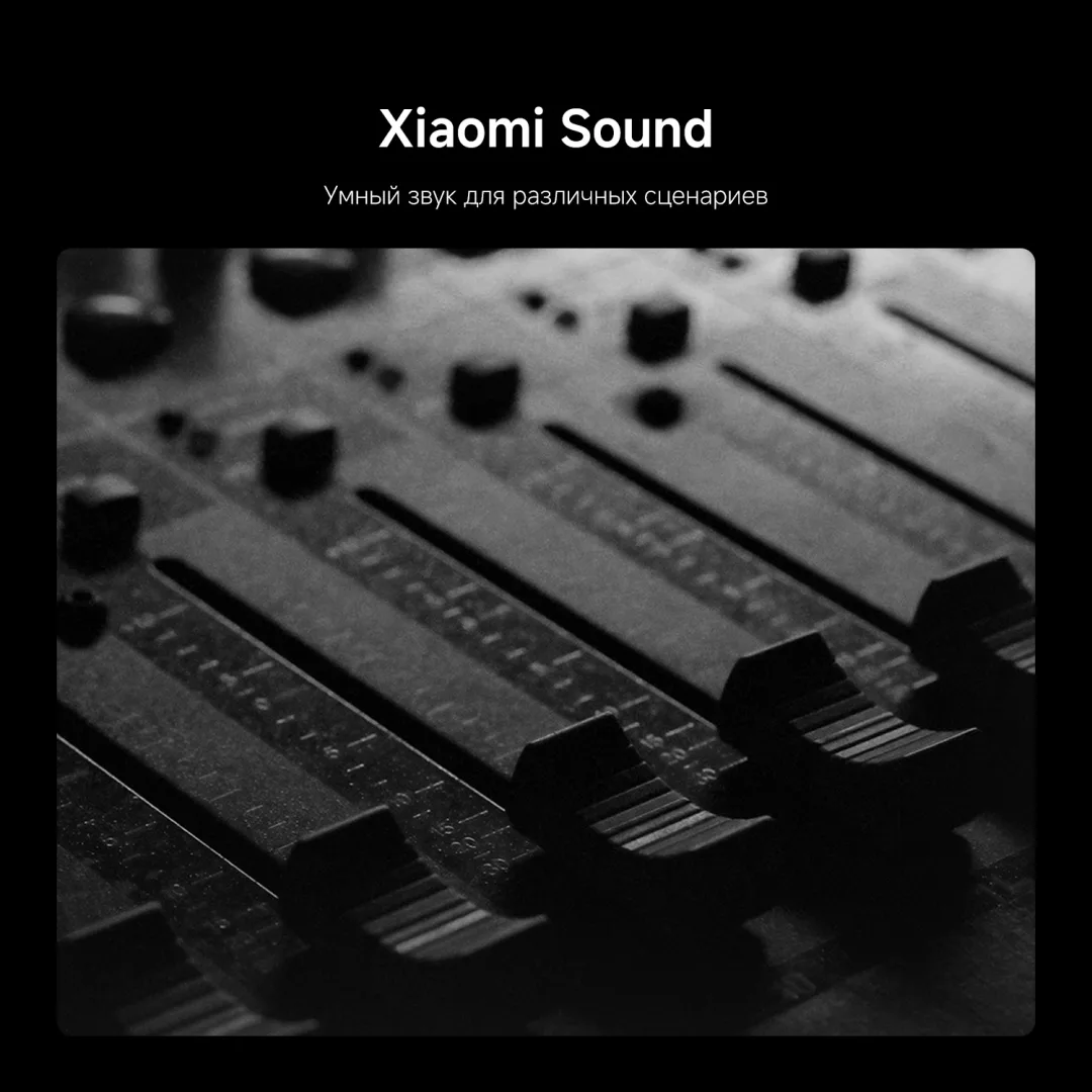 Телевизор Xiaomi X Mini LED 55 2026 L55MC-SMRU 140 см Черный