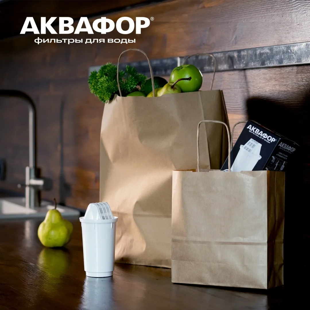 Комплект модулей сменных фильтрующих Аквафор А5 4шт
