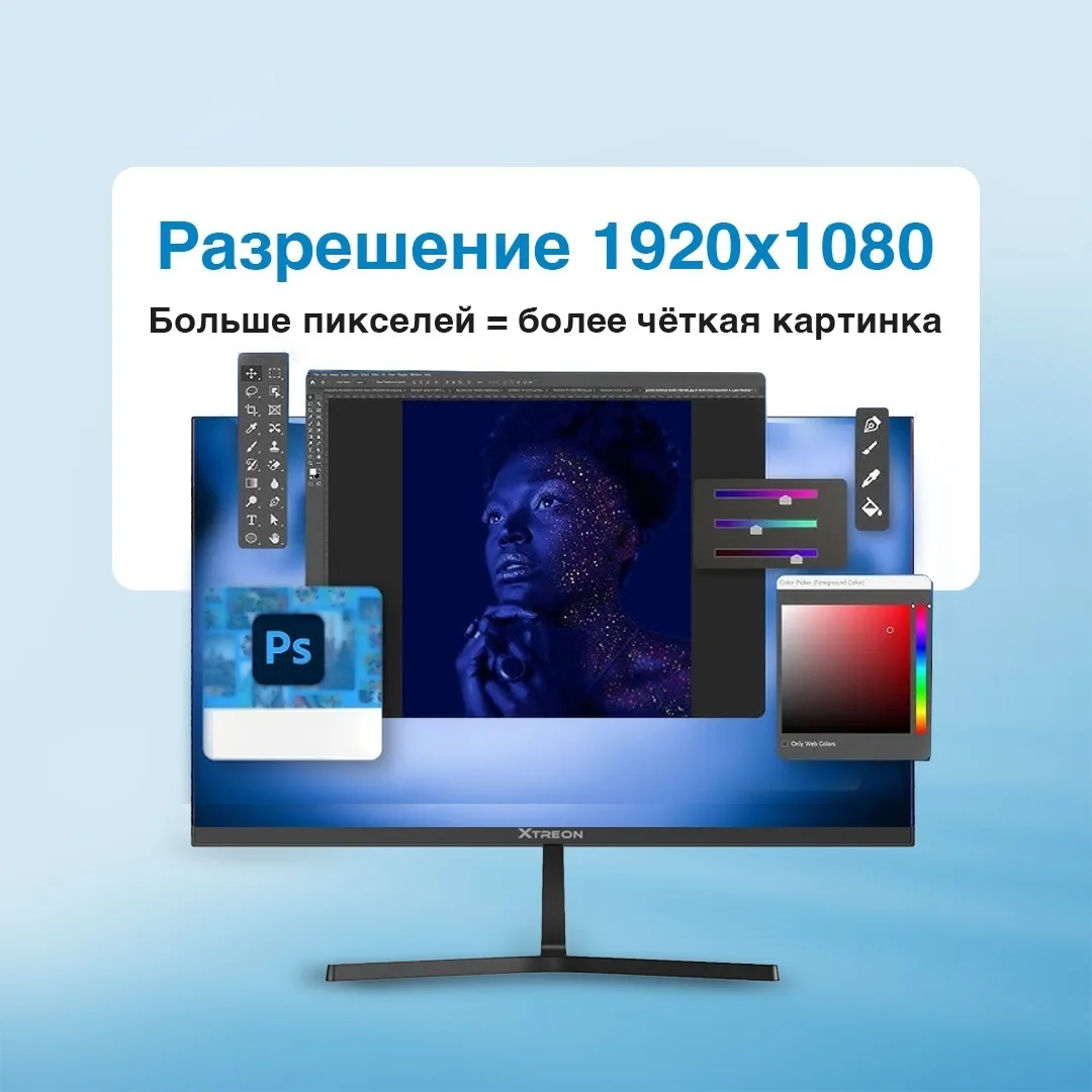 Монитор XTREON XT2253DE 21.45" Черный