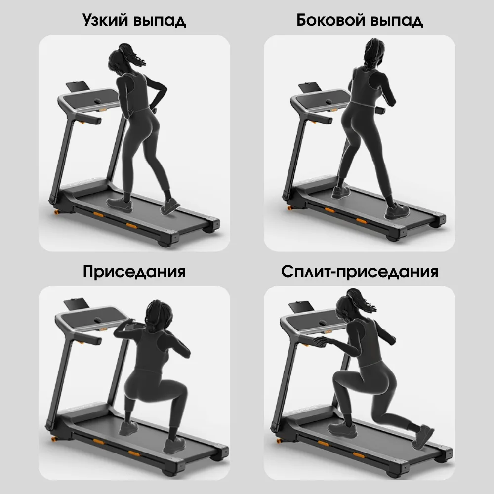 Беговая дорожка KINGSMITH Treadmill G15 WP500X4