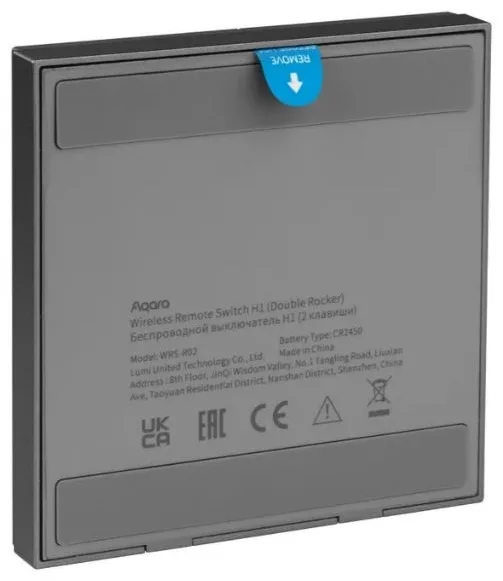 Выключатель беспроводной двухклавишный AQARA H1 Gray WRS-R02