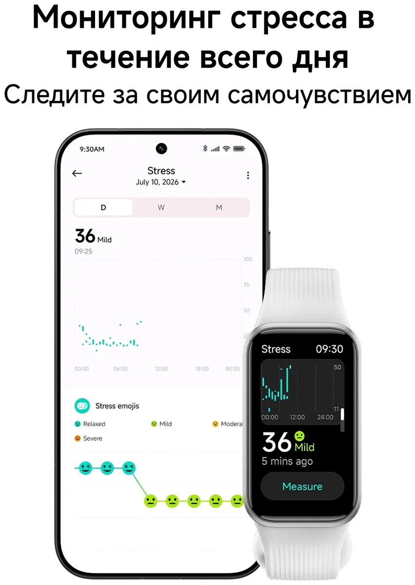 Фитнес-браслет Xiaomi Smart Band 11 Active Gray