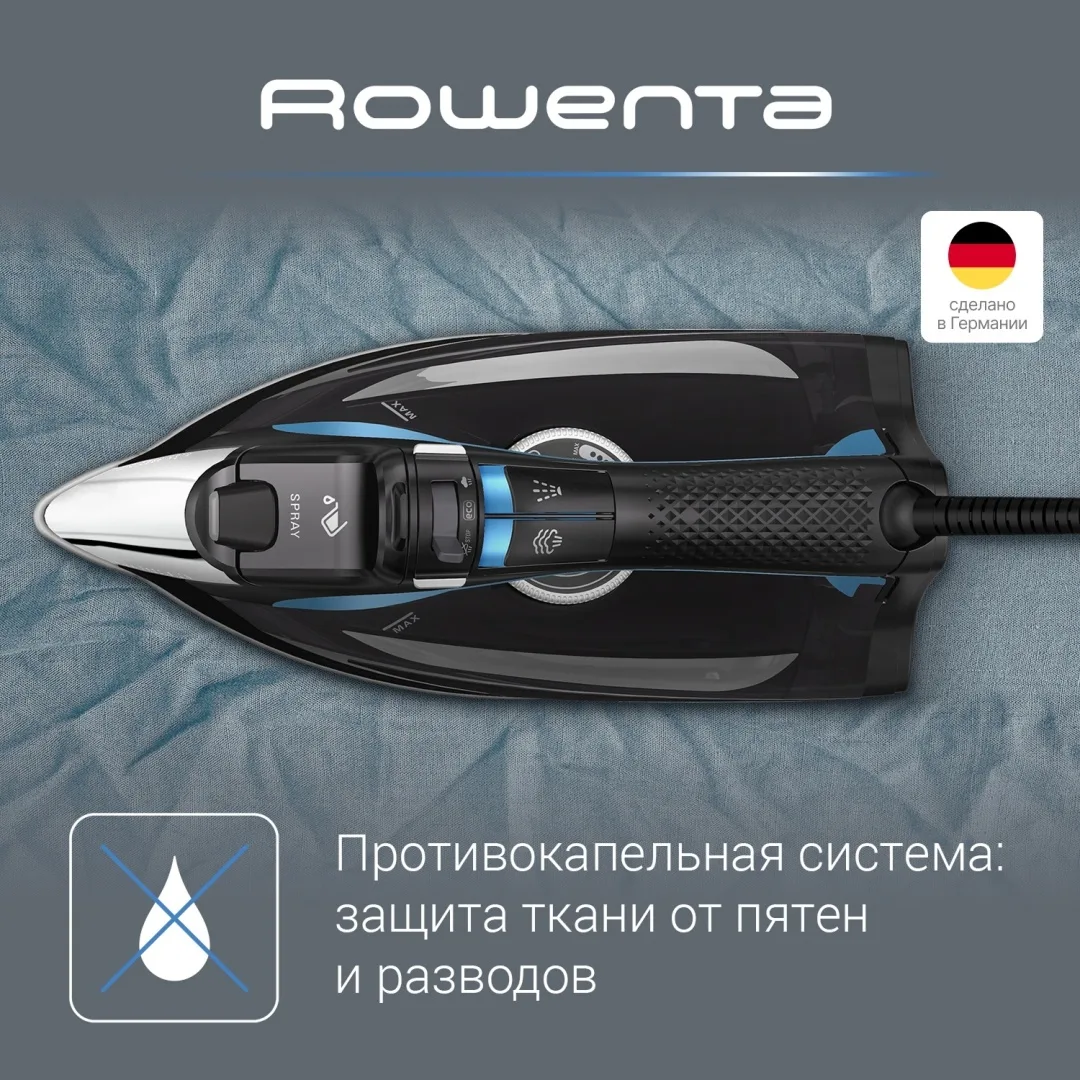 Утюг Rowenta DW-5310D1 Черный-синий