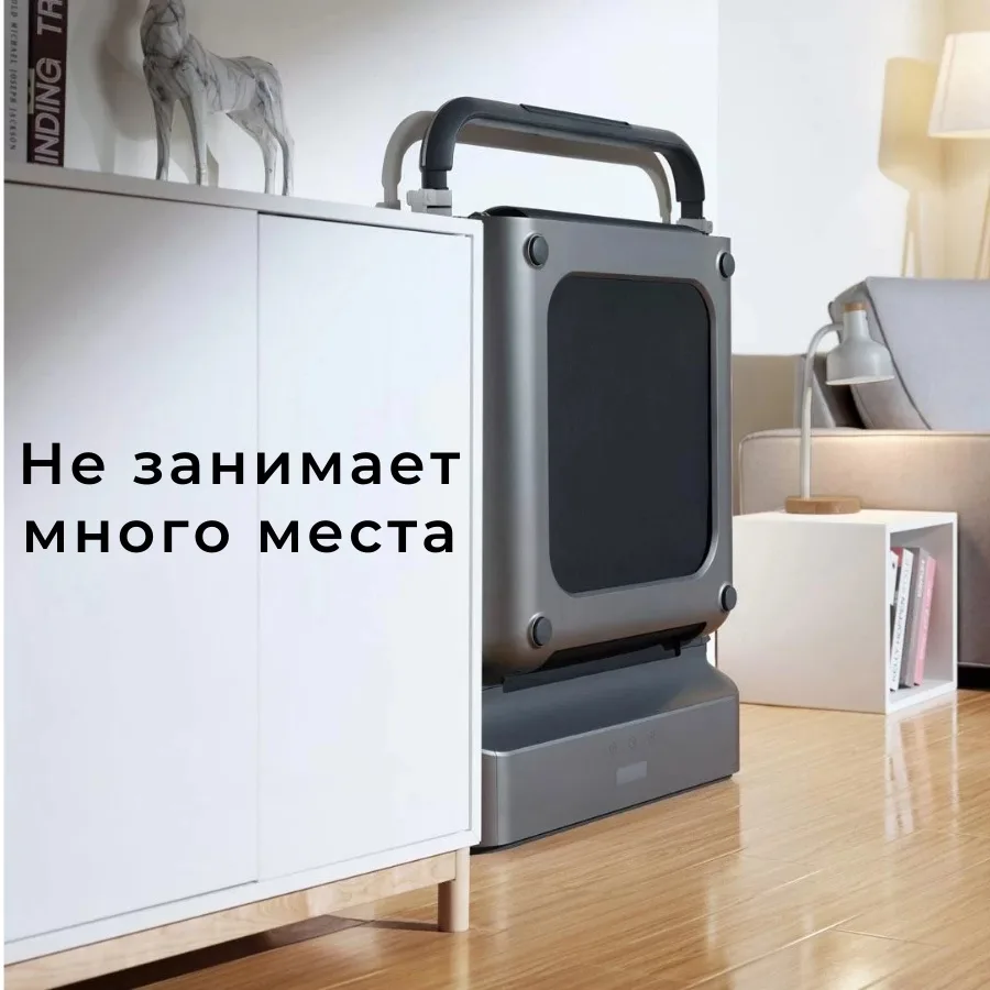 Беговая дорожка KINGSMITH Treadmill R1 PRO TRR1F Pro