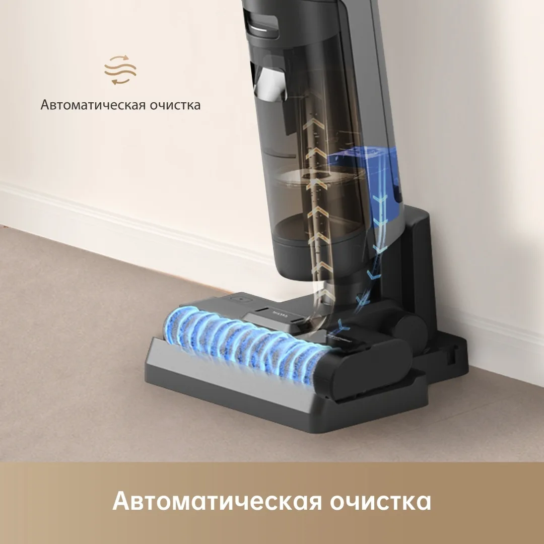 Беспроводной ручной пылесос Dreame H12S Серый