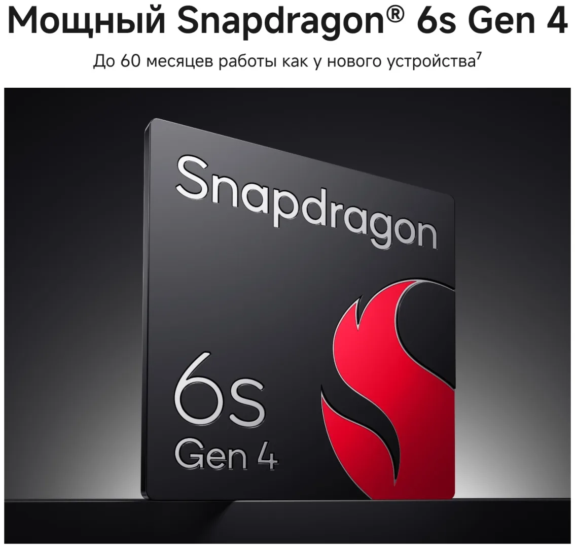 Смартфон Redmi Note 17 Pro 5G 8/256GB Purple