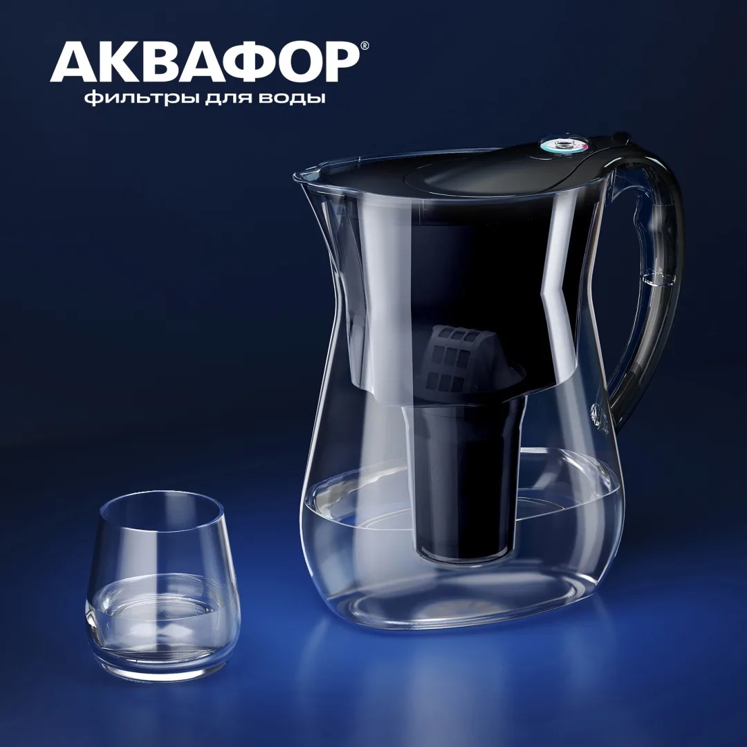 Водоочиститель Кувшин Аквафор Лион А5 чёрный