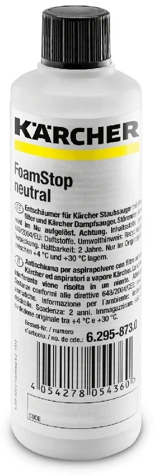 Пеногаситель Karcher RM FoamStop neutral (125 мл)