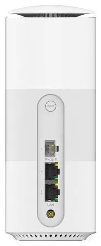 Роутер ALTEL ZTE G5AB Белый + Сим ALTEL