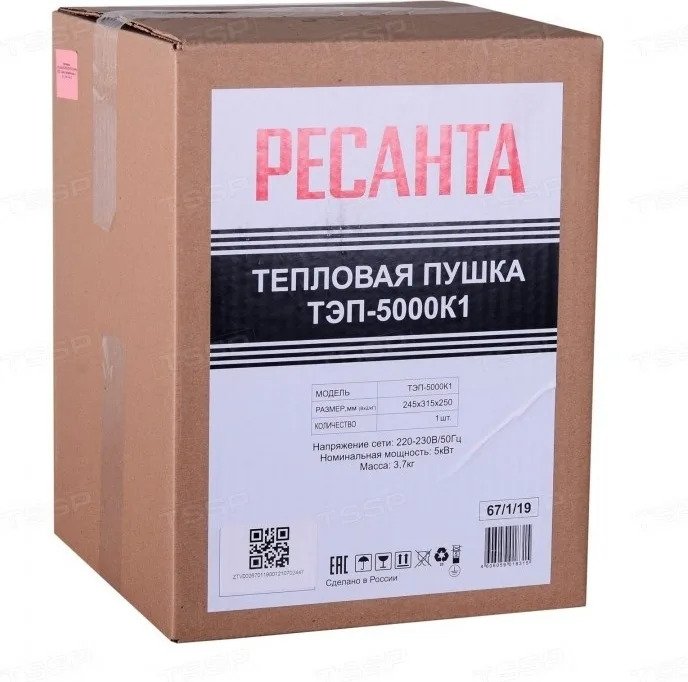 Тепловая электрическая пушка Ресанта ТЭП-5000К1
