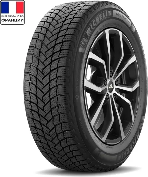 Шина Michelin X-Ice Snow SUV 265/50R22 112H ЗИМ