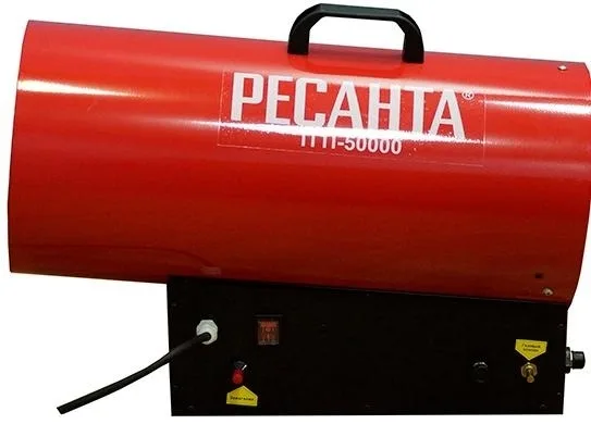 Тепловая газовая пушка Ресанта ТГП-50000