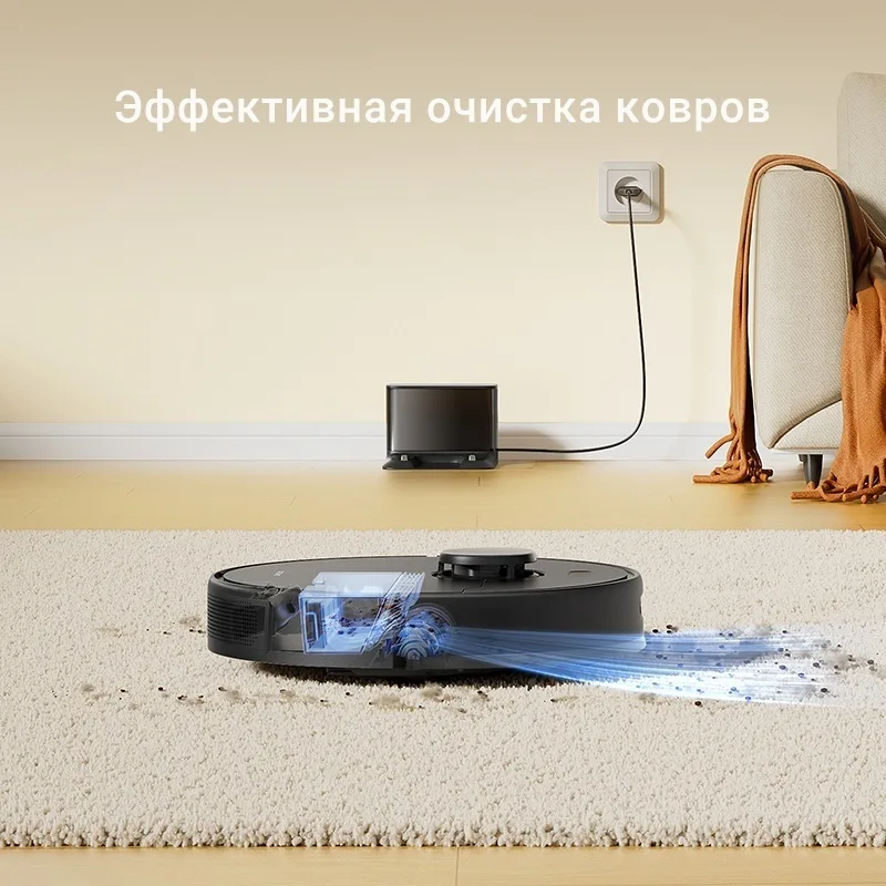 Робот-пылесос Dreame D9 Max Gen 2 Черный