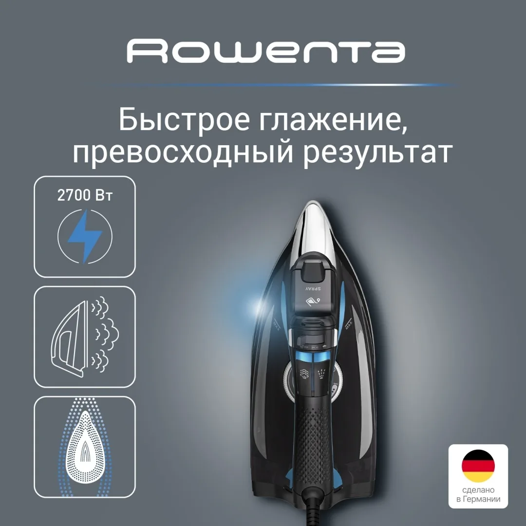 Утюг Rowenta DW-5310D1 Черный-синий