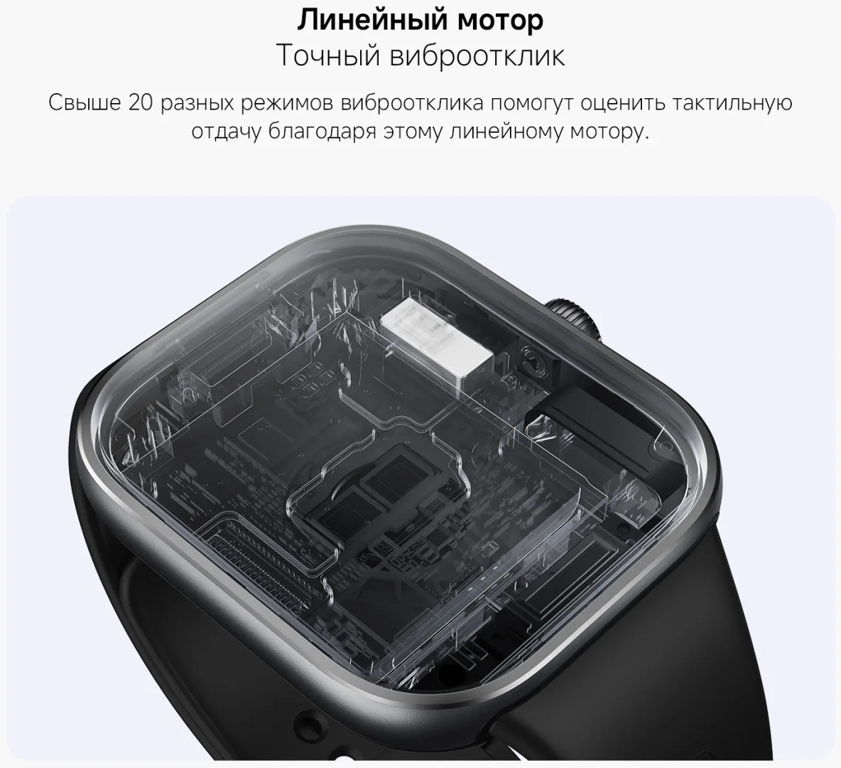 Смарт-часы Redmi Watch 5 Obsidian Black