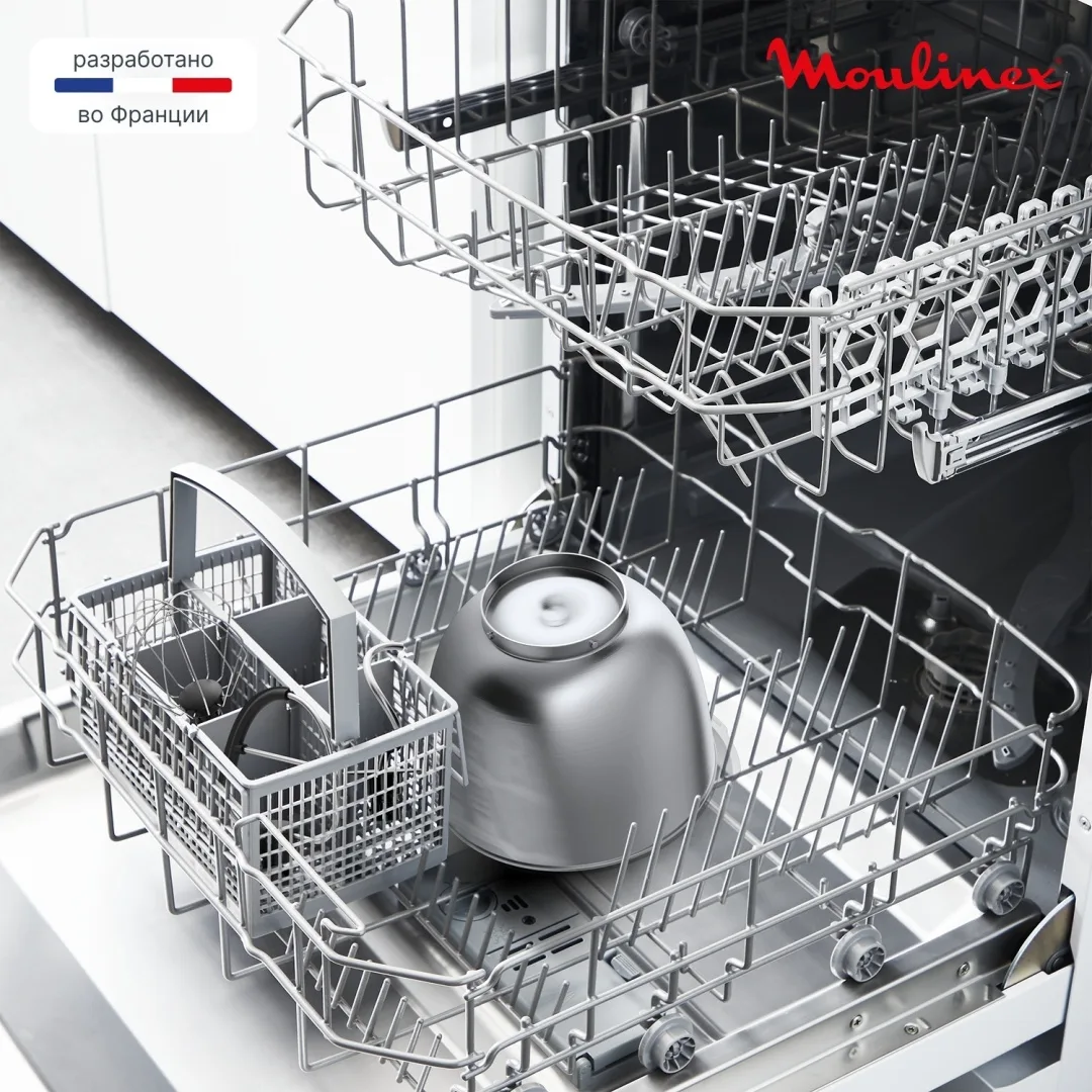 Миксер Moulinex QA140AF1 Бежевый