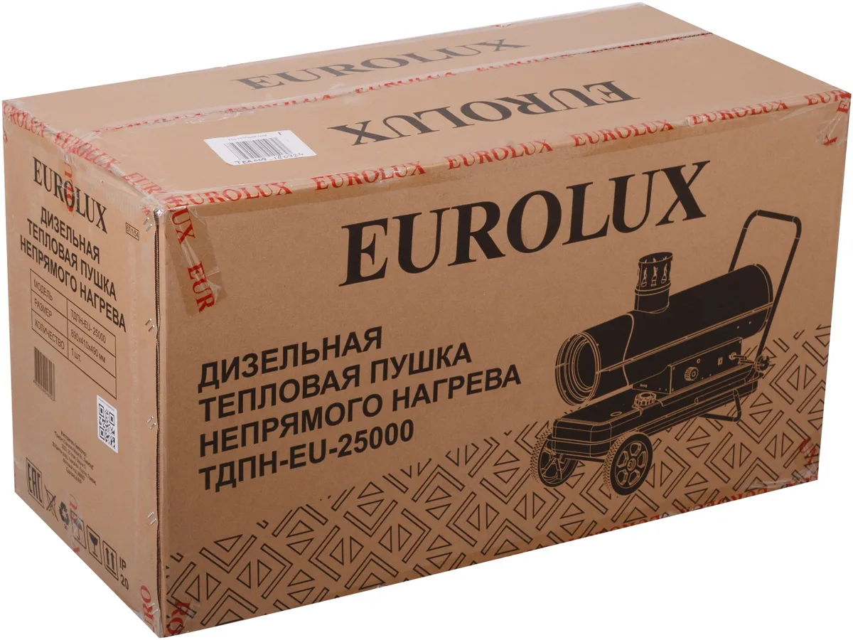 Тепловая дизельная пушка Eurolux ТДПН-EU-25000