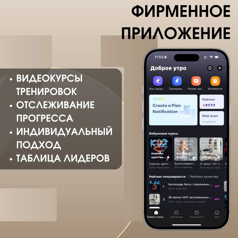 Беговая дорожка KINGSMITH WalkingPad Z1F WP400F4 Белый
