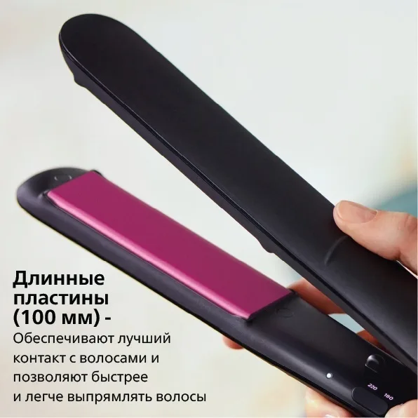 Утюжок Philips BHS375 Черный/Розовый