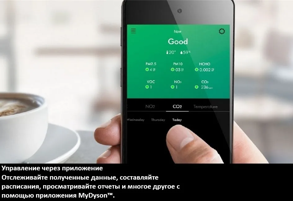 Очиститель воздуха Dyson BP02 Big+Quiet Purifier белый (304511-01)